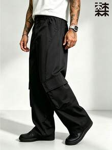 mulinsen Men's Wide Leg Cargo Pants Black Multi-Pocket Loose Drape Casual Long Pants Streetwear Brand Elastic Waist - Black - View 10
