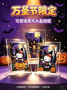 SANRIO 1 Peça Porta-Retrato de Mesa Acrílico Estilo Cartoon Criativo de Halloween, Cor Aleatória, Decoração para Casa, Sala de Estar, Quarto, Escritório, Dormitório de Estudante, Estação de Trabalho, Ornamento de Mesa Divertido, Decoração de Cena de Festa de Halloween, Presente Comemorativo de Feriado e Aniversário para Meninas e Melhores Amigas - Tamanho único - cor aleatória - Visão 1