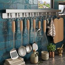 Wall-Mounted Kitchen Utensil Rack With Removable Hooks, Space-Saving Aluminum Kitchen Hanging Bar, Suitable For Cooking Utensils, Spatulas, Spoons, Towels And Cutting Boards, No-Drill Utensil Hook Storage Rack - Grey - View 5