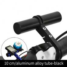 Bicycle Double Handlebar Extender, (10/20/30 Cm) Aluminum Alloy Extra Long Bracket Accessory, Suitable For Bicycle Mount, Extension Bar, Headlight, Light, Phone Holder, Fits 31.8mm/25.4mm Diameter - A - View 13