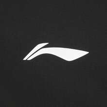 Li-Ning Men's Ice-Cooling Moisture-Wicking Sun Protection Jacket AFDWC49 - Black - View 6