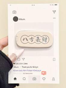 1pc Korean Cartoon Doodle Cat Sticker Mirror Stand, Suitable For Phone Case, Tablet, Desktop Makeup Mirror Decoration - Multicolor - View 9
