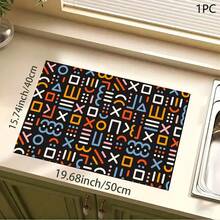 Printed Pattern Drainage Mat/Absorbent Mat/Drying Mat Coffee Machine Tableware Drying Mat - Absorbent Polyester Tabletop Protector Mat With Rubber Non-Slip Backing, For Kitchen Countertop Decor - Home Bar And Dining Table Placemat - Multicolor - View 9