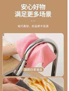 50/1 Reusable 25*25cm Cleaning Cloths, Suitable For Home Kitchen Cleaning, Microfiber Towels, Dish Cloths, Laundry Cloths, Can Replace Microfiber Cleaning Cloth Rolls And Microfiber Dish Cloths, Multi-Purpose For Wiping Tableware - Multicolor - View 8