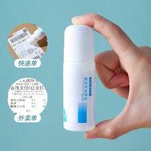 20ml Thermal Correction Fluid, Pen-Style Design, Suitable For Marking And Covering Waybills, Receipts, Addresses And Other Information, Simple And Practical, Suitable For Home And Transportation Use., Back To School - A - View 4