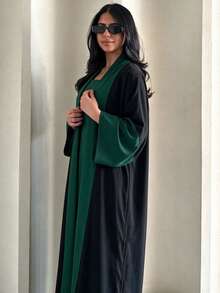 Contrast Color Open Front Abaya Set With Matching Hijab, Flare Sleeve Elegant Muslim Long Robe, Dubai Style Islamic Outfit - Multicolor - View 5