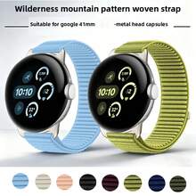 Nylon Braided Watch Band For Watch 4/3, Outdoor Mountain Pattern, 41MM - Watch3/4 41mm - View 12