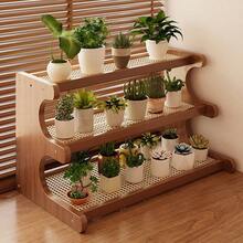 Wooden Trapezoidal Plastic Rack For Plants, Balcony Planters, Multi-Layer Storage Racks, Table Tops For Holding Items, Bookshelves, Kitchen Supplies, Items For Use At The Office, Cup Holders, Storage Cabinets. - Brown - View 5