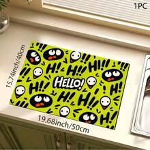 Printed Pattern Drainage Mat/Absorbent Mat/Drying Mat For Coffee Machine & Tableware - Absorbent Polyester Tabletop Protector With Rubber Non-Slip Backing, Kitchen Countertop Decor - Home Bar & Dining Table Placemat - Multicolor - View 6
