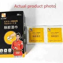 36pcs Adhesive Residue Removal Wipes: Instant Residue-Free Cleaning For Home, Car And Office, Lint-Free Portable - Multicolor - View 9