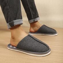 1 Pair Men's Autumn/Winter Home Slippers, Classic Plaid Pattern, Lightweight & Warm, Indoor Style - Dark Grey - View 5