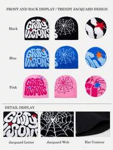 1pc - New Winter Baroque Style Embroidered Letter Knitted Hat, Stretch Ice Cap, And Unique Ski Hat, Suitable For Both Men And Women - Letter Embroidered Hat - View 2