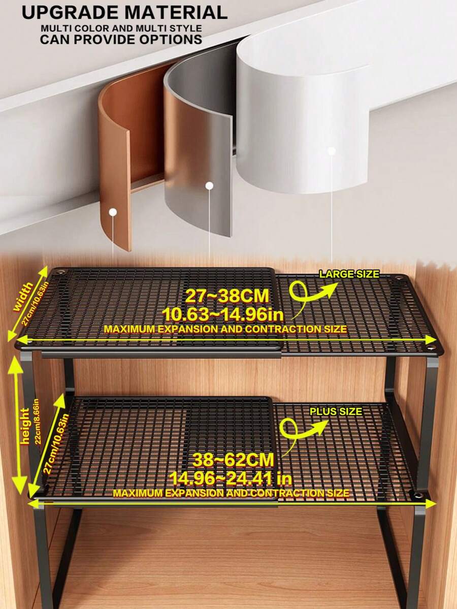 Expandable Metal Closet Storage Organizer Rack, Adjustable Height, Space-Saving Vertical Storage Rack For Clothes, Shoes, Cabinets - Easy To Install, Compatible With Wardrobes, Shoe Racks, Closet Organization, Suitable For Home, Office, Retail Spaces, Closet Storage And Organization - Multicolor - View 1