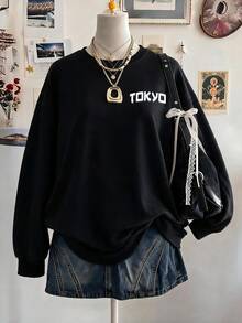 Tokyo Youth & Dragon Grid Print, Soft And Breathable, Women's Plus Size Hoodie, Suitable For Autumn/Winter Wear - Black - View 2