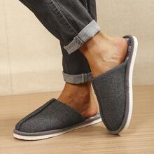 1 Pair Men's Autumn/Winter Home Slippers, Classic Plaid Pattern, Lightweight & Warm, Indoor Style - Dark Grey - View 3