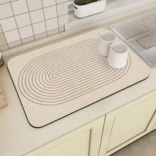 1 Piece Simple Style Kitchen Mat, High-Quality Diatomaceous Earth Material, Non-Slip Heat-Resistant Dining Table Mat, Holiday Utensil Drainage Mat, Suitable For Home Kitchen Coffee Bar Decoration - Beige - View 4