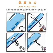 1件裝彩色水晶珠蝴蝶手機掛繩 防丟吊飾 INS風可愛珠飾吊飾，適用於手機、相機、耳機保護殼 - 彩色 - 查看 5
