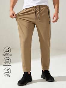 Men's Elastic Sports Pants, Lightweight Breathable Running Workout Trousers For Summer Fall - Khaki - View 1