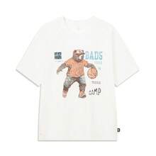 LI‑NING BADFIVE Men Ice‑Feel Moisture Wicking Graphic T‑Shirt AHSW359 - Milky - View 1