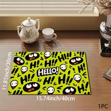 Printed Pattern Drainage Mat/Absorbent Mat/Drying Mat For Coffee Machine & Tableware - Absorbent Polyester Tabletop Protector With Rubber Non-Slip Backing, Kitchen Countertop Decor - Home Bar & Dining Table Placemat - Multicolor - View 5