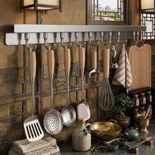 Wall-Mounted Kitchen Utensil Rack With Removable Hooks, Space-Saving Aluminum Kitchen Hanging Bar, Suitable For Cooking Utensils, Spatulas, Spoons, Towels And Cutting Boards, No-Drill Utensil Hook Storage Rack - Grey - View 4