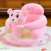 Libsit Baby Support Seat - Toddler Floor Sofa Chair With Learning To Sit Function, Suitable For Toddlers And Infants - Pink - View 7