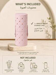 1PC Quilted PU Leather Makeup Brush Organizer With Rose Gold Rivets And Snap Strap, Detachable Cylindrical Storage Tube For Vanity, Bathroom Countertop, Travel Or Bag Organization, Beauty Storage, Christmas And Saudi National Day Gift, Daily Use - Pink - View 6