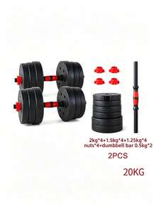 2‑Piece Dumbbells With Secure Anti‑Fall Locking Collars. Multiple Weight Options Available, Suitable For Various Workouts Including Strength Building And Squats. Great For Home Fitness. - Multiple Specifications - View 11