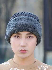 1 Letter Single Hole Pullover Men's Knit Hat, Windproof, Sun Protection, UV Protection, 3D Texture, Foldable, Fashionable Versatile, Elegant Style, Soft Comfortable, Breathable, Multi-Functional, Flattering, Face-Slimming, Suitable For Beach, Outings, Hiking, Cycling - Multicolor - View 5