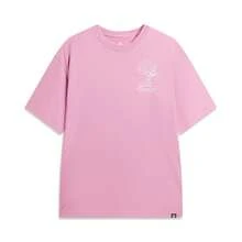 LI‑NING BADFIVE 男款冰感吸濕排汗印花T恤 AHSW161 - 夢境粉 - 查看 1