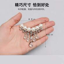1pc Arch-Shaped Faux Pearl Tassel Brooch Accessory For Clothing - Silver - View 6