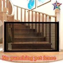 No-Drill Pet Fence Gate Mesh, Easy Installation Without Drilling, Suitable For Indoor And Outdoor Use. As A Partition Fence, Applicable For Doorways, Hallways, Balconies, Yards, Cats And Dogs, Dual-Purpose Protection, Easy Installation For Home And Yard, Thoughtful Gift For Pet Owners, Suitable For Dog And Cat Families, Can Be Given As A Housewarming Gift Or Pet-Themed Holiday Gift - Black - View 7