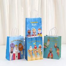 20/10/4pcs Three Kings Day Gift Bags Printed Holiday Gift Bags, Exquisite Tote Bags, Shopping Bags, Storage Bags, Suitable For Party Decoration, Holiday, Gathering, Shopping - Multicolor - View 2