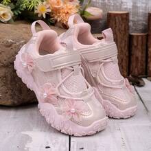 Girls' Mesh Athletic Shoes With Sweet Pearl & Flower Decor, Hook & Loop Closure, Soft Sole, Non-Slip Casual Chunky Sneakers - Pink - View 6