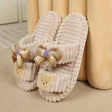 Cute Bear Bow Double Strap Plush Slippers For Women, Autumn/Winter Open Toe Non-Slip Indoor Cotton Slippers - Khaki - View 3
