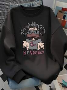 Unisex Cartoon Fashion Glasses Duck Front Print Black Crew Neck Sweatshirt, Streetwear Style, Versatile Autumn/Winter Sweatshirt - Black - View 1