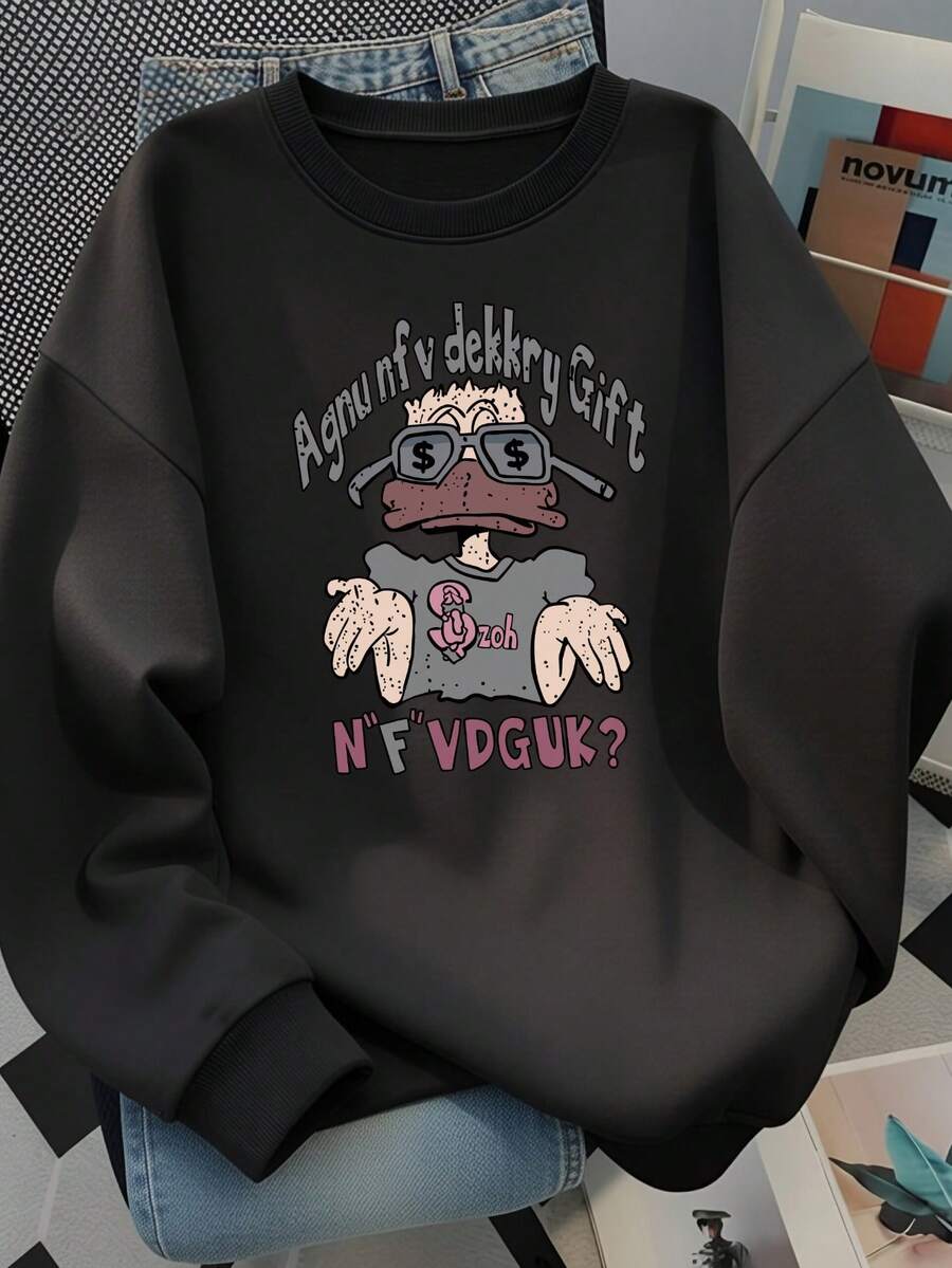 Unisex Cartoon Fashion Glasses Duck Front Print Black Crew Neck Sweatshirt, Streetwear Style, Versatile Autumn/Winter Sweatshirt - Black - View 1