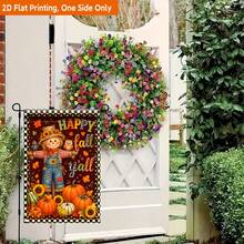 2D Flat - 2D Flat Printed Garden Flag 1pc, Happy Fall Y'All Durable Single-Sided Printed Yard Flag, Garden And Home Holiday Decoration, 11.8X17.7 Inches, Flag Pole Not Included - A - View 5
