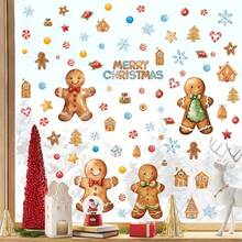 4pcs Christmas Gingerbread Man Creative Window Stickers, Christmas Decoration Glass Stickers, PVC Static Cling Stickers, Home Decor, Window Display Decor, Suitable For Living Room, Kitchen, Store Windows And Doors - one-size - View 3
