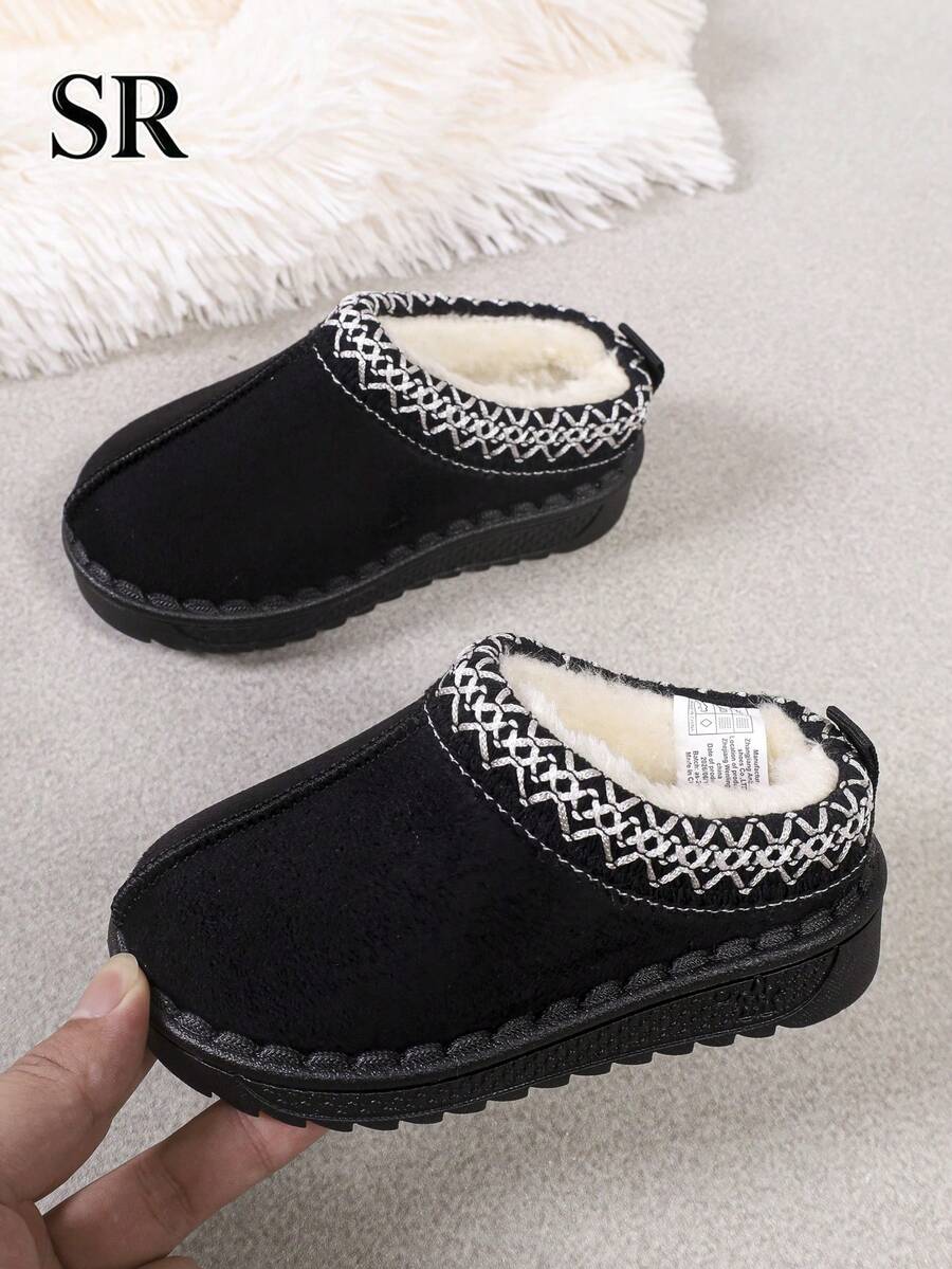 1雙兒童冬季加厚保暖居家拖鞋，刺繡時尚款，百搭休閒室內鞋