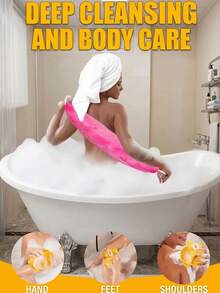 Authentic African Exfoliating Net Sponge, Suitable For Body And Back Scrubbing, Light Beige Nylon Fiber Bathing System, Stretchable Shower Sponge, Suitable For All Skin Types, Ideal For Daily Use - Multiple Styles - View 4