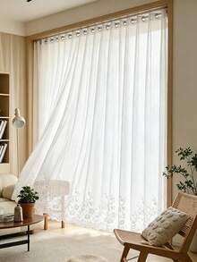1 Stück französischer Vintage-Stil frischer weißer Spitzen-Transparentvorhang, hochwertiger transparenter dünner Gaze-Fenstervorhang, koreanischer reinweißer vertikal gestreifter Transparentvorhang, geeignet für Arbeitszimmer, Wohnzimmer und tägliche Heimdekoration - Verschiedenfarbig - Übersicht 5