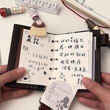 1pc Brown Vintage Leather M5 Notebook, Student Niche INS Style Highly Attractive Portable Loose-Leaf Diary Planner - Multiple Styles - View 7