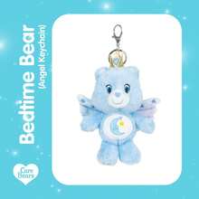 Care Bears Angel Baby 6-Inch Mini Plush Hanging Doll (15CM) Thailand Edition, Soft And Huggable, Can Be Clipped To Travel Bags, Suitable For Collection - Multicolor - View 2