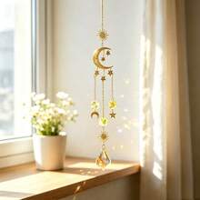 1pc Garden Yard Sun Catcher, Suitable For Garden, Balcony, Wall, Car Hanging, Bedroom, Kitchen, Office, Home Decor - B - View 3