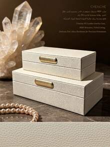 2件組 S號與L號奶油色荔枝紋PU皮革珠寶收納盒，附蓋，金色鋅合金條形把手，天鵝絨內襯長方形飾品收納整理盒，現代奢華梳妝台臥室裝飾節日禮物 - OFF-White - 查看 12