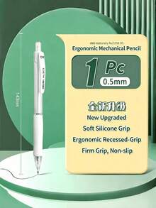 2 buah Pensil Mekanik Otomatis Putih 0.7mm untuk Pelajar, Anti-Patah, Dapat Diklik, Dapat Dipindahkan, HB, Kapasitas Isi Besar (1 Pensil + 100 Isi Ulang) - beraneka warna - View 4