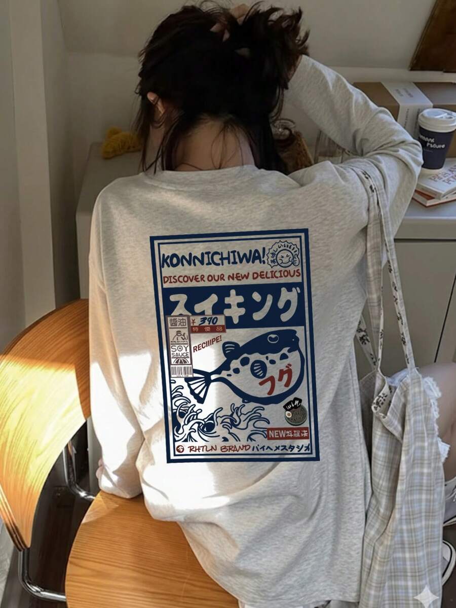 Women's Spring/Autumn Loose Fit Versatile Round Neck Fashion Casual Letter & Cartoon Print Long Sleeve T-Shirt - Light Gray - View 1