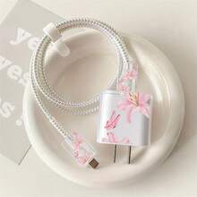 5pcs 2D Floral Design Phone Charger Protector Set, Charger Head Cover + Cable Protector + Storage Rope + Data Cable Protector Wrap Rope, Compatible With IPhone 20W/18W Charger - Multicolor - View 1