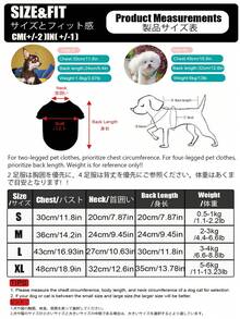 Rompi Leher Hewan Peliharaan Baru Musim Gugur, Atasan Tanpa Lengan Kerah Ruffle Renda Motif Bunga Vintage, Pakaian Hewan Peliharaan Elastis Lembut, Cocok untuk Anjing Kecil, Anjing Sedang dan Kucing - MultiWarna - View 7